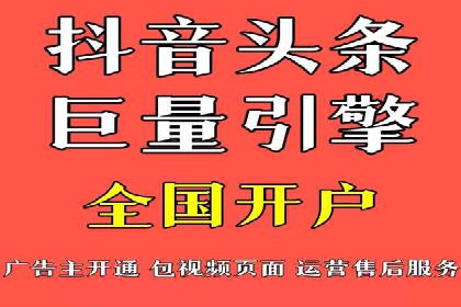 百度竞价运营成功案例分享：如何选择关键词